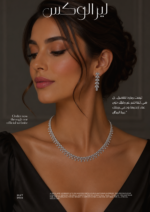Luxury sets - Image 4