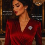 Luxury Brooch